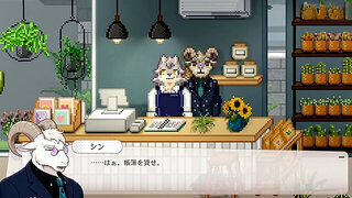 Gay game, gay japanese, hairy