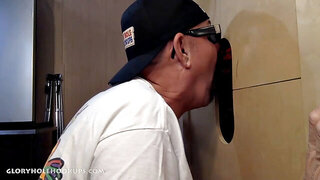 Horny Black Dick At the Gloryhoel